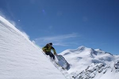 Pitztal Wild Face